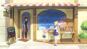 Bishoujo Senshi Sailor Moon Eternal Movie 1