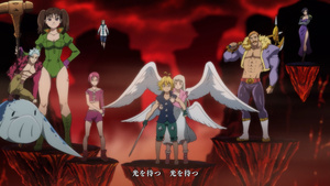 Nanatsu no Taizai Fundo no Shinpan