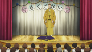 Shouwa Genroku Rakugo Shinjuu: Sukeroku Futatabi-hen