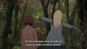 Fairy Gone 2nd Season