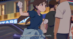 Eiga Daisuki Pompo-san