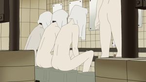 The Tatami Time Machine Blues