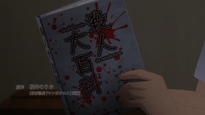 Boku no Kokoro no Yabai Yatsu