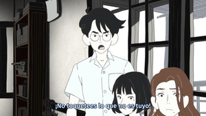 Yojouhan Time Machine Blues