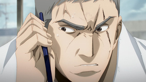 Garouden: The Way of the Lone Wolf