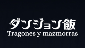 Tragones y mazmorras