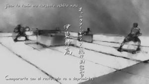 Ping Pong the Animation