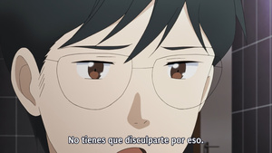 El Bosque del piano Temporada 2