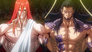 Shuumatsu no Walküre