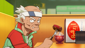 Godzilla Singular Point