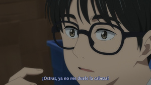 Kimi wa Houkago Insomnia