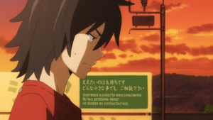 Ano Hi Mita Hana no Namae wo Bokutachi wa Mada Shiranai.