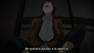 bungou Stray dogs 5th season