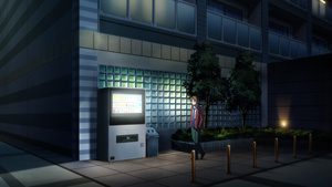 Classroom of the elite