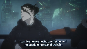PSYCHO-PASS MOVIE: PROVIDENCE