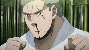 Garouden: The Way of the Lone Wolf