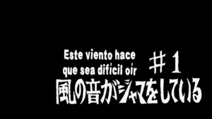 Ping Pong the Animation