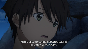 To Me, The One Who Loved You