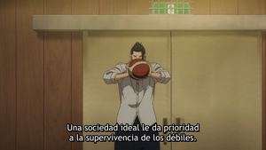 Jujutsu Kaisen 2nd Season