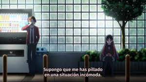 Classroom of the elite