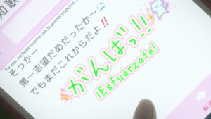 Kanojo to Kanojo no Neko: Everything Flows