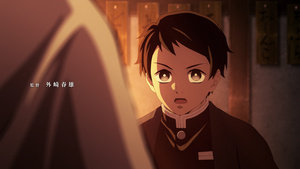 Kimetsu no Yaiba: Mugen Ressha-hen