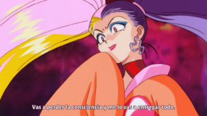 Bishoujo Senshi Sailor Moon SuperS Gaiden: Ami-chan no Hatsukoi