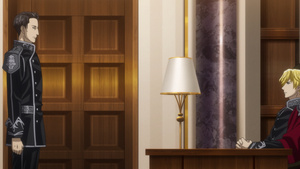 Ginga Eiyuu Densetsu: Die Neue These - Sakubou