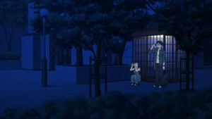 Kimi wa Houkago Insomnia