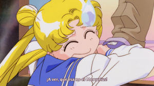 Bishoujo Senshi Sailor Moon SuperS Gaiden: Ami-chan no Hatsukoi