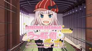 Kaguya-sama wa Kokurasetai: Tensai-tachi no Renai Zunousen