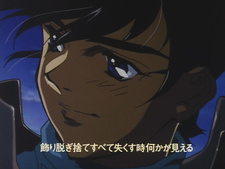 Lodoss-tou Senki: Eiyuu Kishi Den