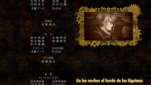 Code:Realize: Sousei no Himegimi