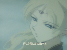 Lodoss-tou Senki: Eiyuu Kishi Den