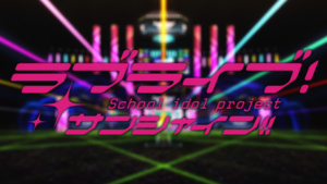 Love Live! Sunshine!! 2nd Season