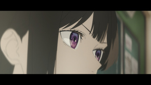 Natsu e no Tunnel, Sayonara no Deguchi