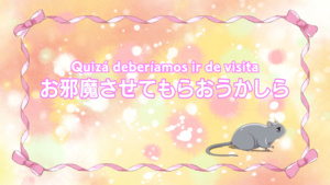 Fruits Basket (2019)