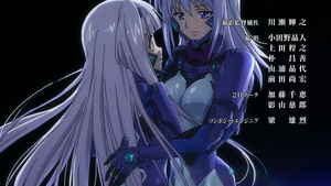 Muv-Luv Alternative Total Eclipse