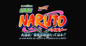 Naruto