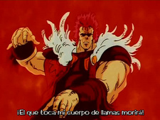 Hokuto no Ken