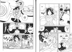 Historias cortas de Gosho Aoyama