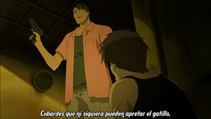 Phantom: Requiem for the Phantom