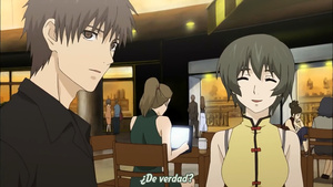 Phantom: Requiem for the Phantom