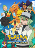 Pokémon: Negro y Blanco