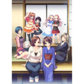 Nee chanto shiyou yo!