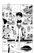 Ranma ½