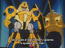 Los caballeros de Lamune