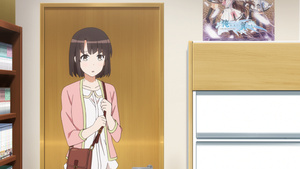 Saenai Heroine no Sodatekata