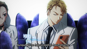 Hazurewaku no "Joutai Ijou Skill" de Saikyou ni Natta Ore ga Subete wo Juurin suru made