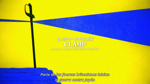 Code Geass: Dakkan no Rozé